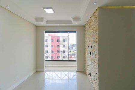 Apartamento para alugar com 50m², 2 quartos e 1 vaga Apartamento para alugar com 50m², 2 quartos e 1 vagaSala