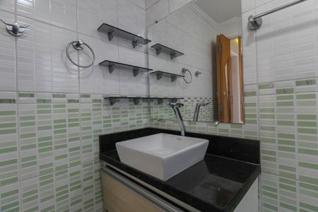 Apartamento para alugar com 50m², 2 quartos e 1 vaga Apartamento para alugar com 50m², 2 quartos e 1 vagaBanheiro Social