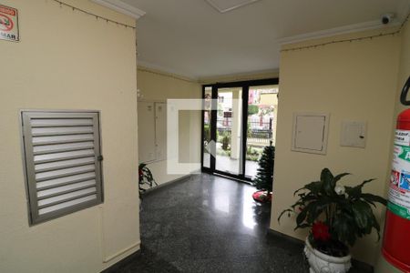 Apartamento para alugar com 50m², 2 quartos e 1 vaga Apartamento para alugar com 50m², 2 quartos e 1 vagaÁrea comum