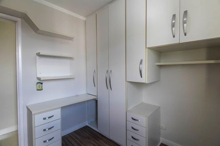 Apartamento para alugar com 50m², 2 quartos e 1 vaga Apartamento para alugar com 50m², 2 quartos e 1 vagaQuarto 2