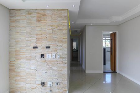 Apartamento para alugar com 50m², 2 quartos e 1 vaga Apartamento para alugar com 50m², 2 quartos e 1 vagaSala