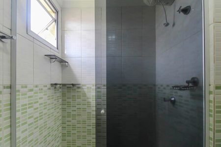 Apartamento para alugar com 50m², 2 quartos e 1 vaga Apartamento para alugar com 50m², 2 quartos e 1 vagaBanheiro Social