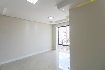Apartamento para alugar com 50m², 2 quartos e 1 vaga Apartamento para alugar com 50m², 2 quartos e 1 vagaSala