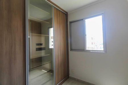 Apartamento para alugar com 50m², 2 quartos e 1 vaga Apartamento para alugar com 50m², 2 quartos e 1 vagaQuarto 1
