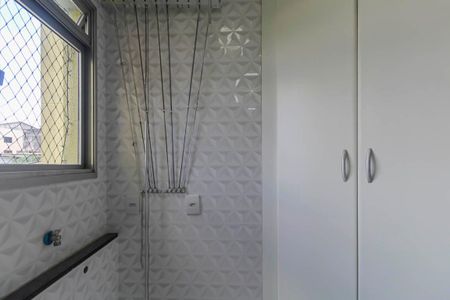 Apartamento para alugar com 50m², 2 quartos e 1 vaga Apartamento para alugar com 50m², 2 quartos e 1 vagaÁrea de Serviço