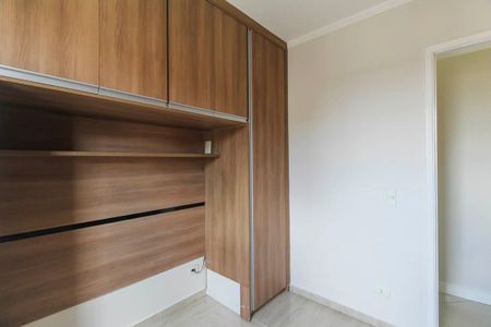 Apartamento para alugar com 50m², 2 quartos e 1 vaga Apartamento para alugar com 50m², 2 quartos e 1 vagaQuarto 1