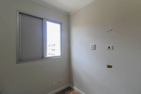 Apartamento para alugar com 50m², 2 quartos e 1 vaga Apartamento para alugar com 50m², 2 quartos e 1 vagaQuarto 2