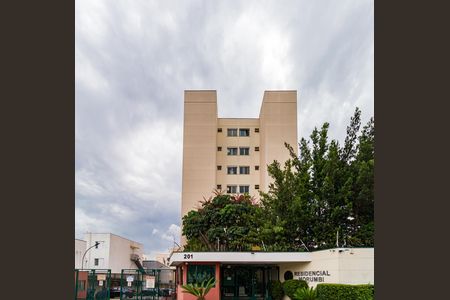 Apartamento à venda com 50m², 2 quartos e 1 vaga