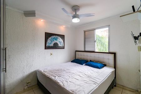 Apartamento à venda com 50m², 2 quartos e 1 vagaQuarto 1