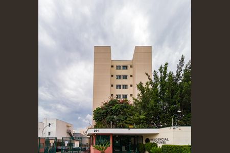 Apartamento à venda com 50m², 2 quartos e 1 vagaÁrea comum