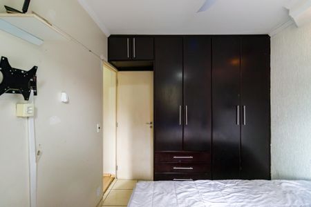 Apartamento à venda com 50m², 2 quartos e 1 vagaQuarto 1