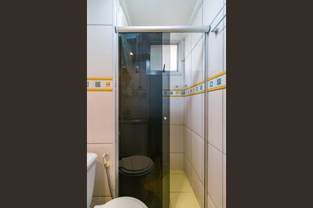 Apartamento à venda com 50m², 2 quartos e 1 vagaBanheiro