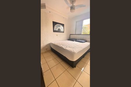 Apartamento à venda com 50m², 2 quartos e 1 vaga Apartamento à venda com 50m², 2 quartos e 1 vagaQuarto 1