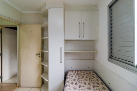Apartamento à venda com 50m², 2 quartos e 1 vagaQuarto 2