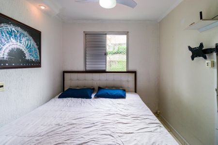 Apartamento à venda com 50m², 2 quartos e 1 vagaQuarto 1