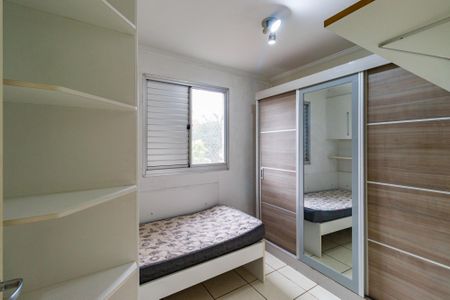 Apartamento à venda com 50m², 2 quartos e 1 vagaQuarto 2