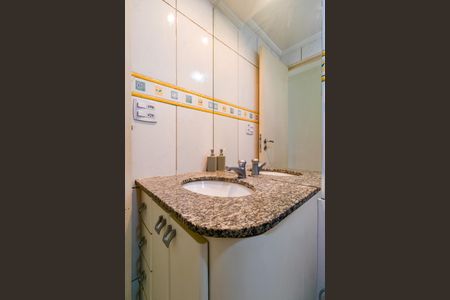 Apartamento à venda com 50m², 2 quartos e 1 vagaBanheiro