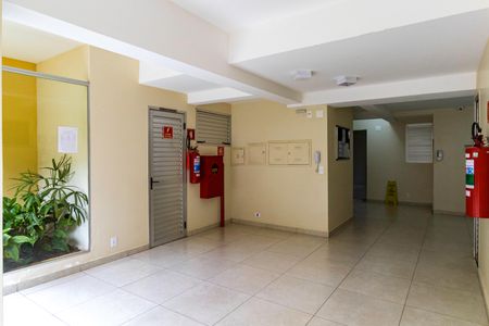 Apartamento à venda com 50m², 2 quartos e 1 vagaÁrea comum