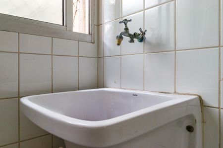 Apartamento à venda com 50m², 2 quartos e 1 vagaÁrea de Serviço