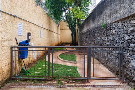 Apartamento à venda com 50m², 2 quartos e 1 vagaÁrea comum