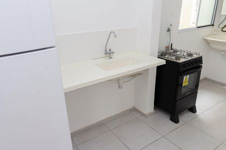 Apartamento para alugar com 45m², 2 quartos e 1 vaga Apartamento para alugar com 45m², 2 quartos e 1 vagaCozinha