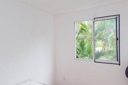 Apartamento para alugar com 45m², 2 quartos e 1 vaga Apartamento para alugar com 45m², 2 quartos e 1 vagaQuarto 2
