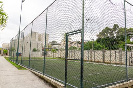 Apartamento para alugar com 45m², 2 quartos e 1 vaga Apartamento para alugar com 45m², 2 quartos e 1 vagaQuadra