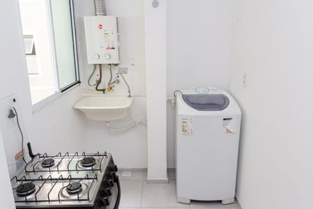 Apartamento para alugar com 45m², 2 quartos e 1 vaga Apartamento para alugar com 45m², 2 quartos e 1 vagaÁrea de Serviço