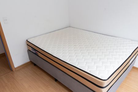 Apartamento para alugar com 45m², 2 quartos e 1 vaga Apartamento para alugar com 45m², 2 quartos e 1 vagaQuarto 2