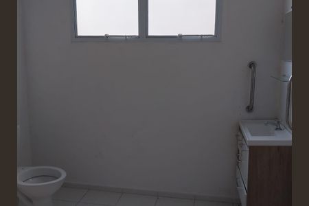 Banheiro  de apartamento à venda com 1 quarto, 42m² em Jardim Boa Vista (zona Oeste), Osasco