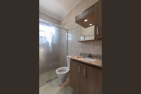 Casa à venda com 120m², 3 quartos e 2 vagas Casa à venda com 120m², 3 quartos e 2 vagasBanheiro Suíte