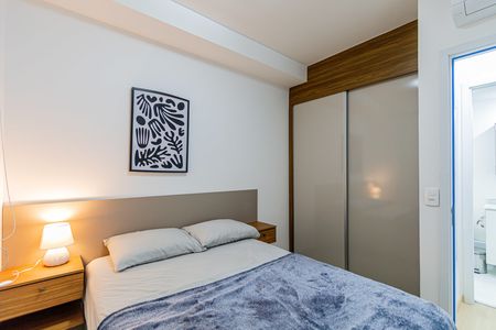 Apartamento para alugar com 32m², 1 quarto e sem vaga Apartamento para alugar com 32m², 1 quarto e sem vagaQuarto