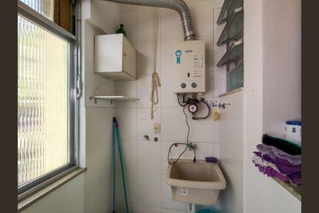 Apartamento para alugar com 91m², 2 quartos e sem vaga Apartamento para alugar com 91m², 2 quartos e sem vagaÁrea de Serviço