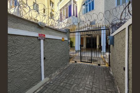 Apartamento para alugar com 91m², 2 quartos e sem vaga Apartamento para alugar com 91m², 2 quartos e sem vagaFachada e portaria