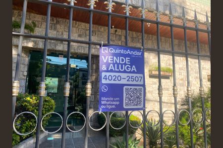Apartamento à venda com 245m², 4 quartos e 3 vagasPlaquinha 