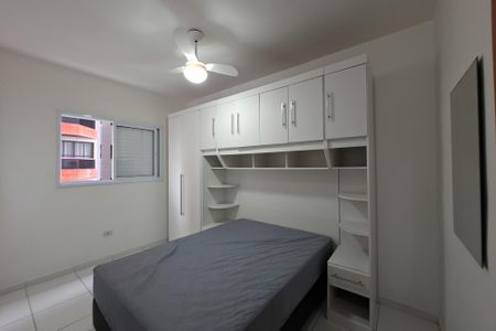 Apartamento para alugar com 50m², 2 quartos e 1 vaga Apartamento para alugar com 50m², 2 quartos e 1 vagaSuíte