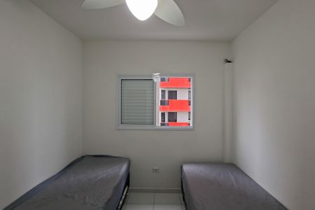Apartamento para alugar com 50m², 2 quartos e 1 vaga Apartamento para alugar com 50m², 2 quartos e 1 vagaQuarto