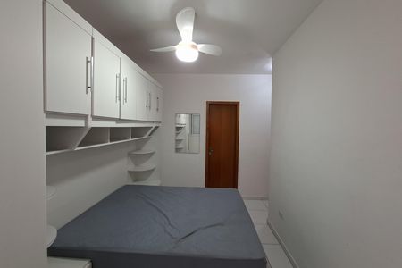 Apartamento para alugar com 50m², 2 quartos e 1 vaga Apartamento para alugar com 50m², 2 quartos e 1 vagaSuíte