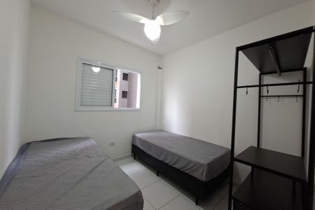 Apartamento para alugar com 50m², 2 quartos e 1 vaga Apartamento para alugar com 50m², 2 quartos e 1 vagaQuarto