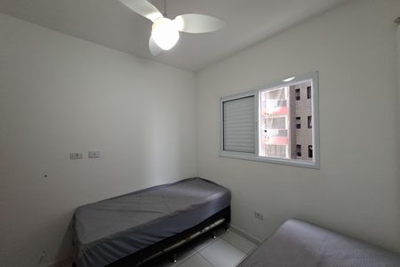 Apartamento para alugar com 50m², 2 quartos e 1 vaga Apartamento para alugar com 50m², 2 quartos e 1 vagaQuarto
