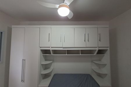 Apartamento para alugar com 50m², 2 quartos e 1 vaga Apartamento para alugar com 50m², 2 quartos e 1 vagaSuíte