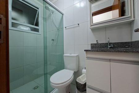 Apartamento para alugar com 50m², 2 quartos e 1 vaga Apartamento para alugar com 50m², 2 quartos e 1 vagaBanheiro
