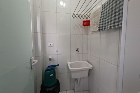 Apartamento para alugar com 50m², 2 quartos e 1 vaga Apartamento para alugar com 50m², 2 quartos e 1 vagaÁrea de serviço