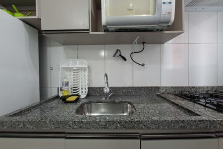 Apartamento para alugar com 50m², 2 quartos e 1 vaga Apartamento para alugar com 50m², 2 quartos e 1 vagaCozinha