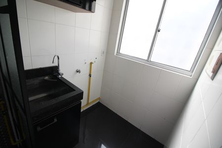 Apartamento à venda com 50m², 2 quartos e 1 vagaÁrea de Serviço