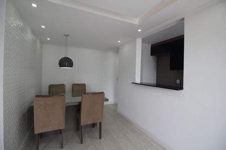 Apartamento à venda com 50m², 2 quartos e 1 vagaSala