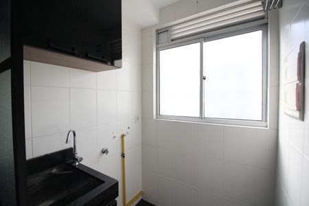 Apartamento à venda com 50m², 2 quartos e 1 vagaÁrea de Serviço