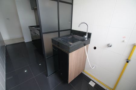Apartamento à venda com 50m², 2 quartos e 1 vagaÁrea de Serviço