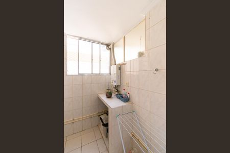 Apartamento à venda com 80m², 3 quartos e 1 vagaÁrea de Serviço