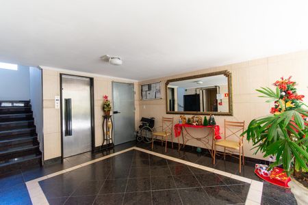 Apartamento à venda com 80m², 3 quartos e 1 vagaÁrea comum